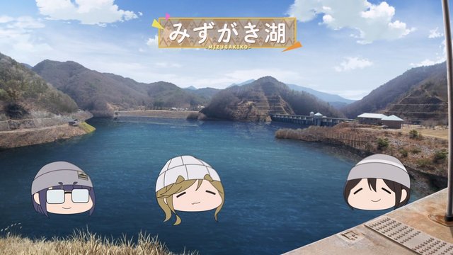 Rokumeikyo Bridge